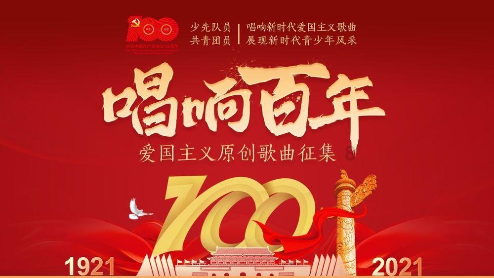 江苏一女孩每天坐50分钟高铁上班，这种通勤方式有哪些优点？